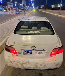 تۆیۆتا کامری